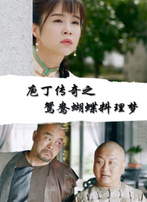 肥婆老bbb肥婆bbbbb